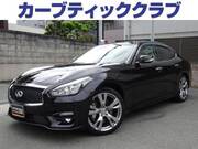2016 NISSAN FUGA