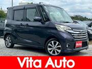 2015 NISSAN DAYZ ROOX