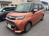 SUBARU JUSTY
