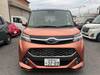 SUBARU JUSTY