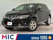 2013 NISSAN MURANO 250XL