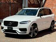 2023 VOLVO XC90