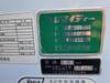 ISUZU OTHER