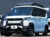 MITSUBISHI OTHER