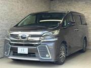 2017 TOYOTA VELLFIRE
