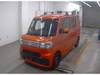 DAIHATSU OTHER