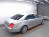 MERCEDES BENZ S CLASS