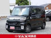 2017 TOYOTA OTHER
