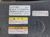 ISUZU OTHER