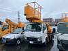 ISUZU OTHER