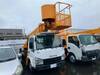 ISUZU OTHER