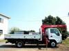 ISUZU OTHER