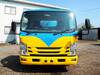 ISUZU OTHER