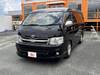 TOYOTA HIACE WAGON