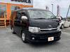 TOYOTA HIACE WAGON