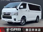 2025 TOYOTA HIACE VAN