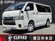2025 TOYOTA HIACE VAN