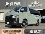 2025 TOYOTA HIACE VAN