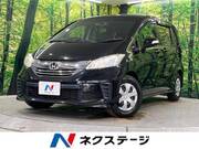 2015 HONDA FREED