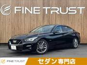 2020 NISSAN SKYLINE