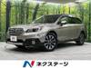 SUBARU LEGACY OUTBACK