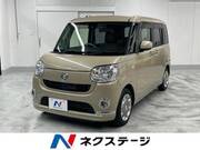 2017 DAIHATSU OTHER