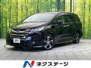 2014 HONDA ODYSSEY ABSOLUTE