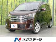 2016 NISSAN DAYZ