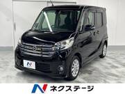 2015 NISSAN DAYZ ROOX