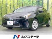 2016 TOYOTA PRIUS S