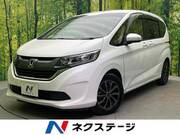 2017 HONDA FREED G