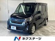 2017 NISSAN DAYZ ROOX