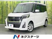 2017 NISSAN DAYZ ROOX