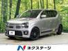 SUZUKI OTHER