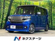 2015 HONDA N-BOX CUSTOM