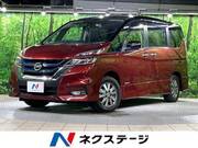 2018 NISSAN SERENA
