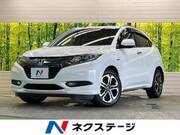 2015 HONDA VEZEL