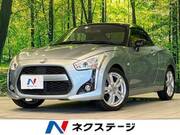 2014 DAIHATSU COPEN