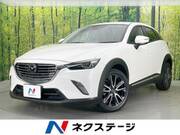 2017 MAZDA CX-3