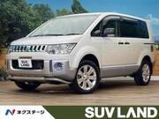 2015 MITSUBISHI OTHER