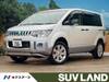 MITSUBISHI OTHER