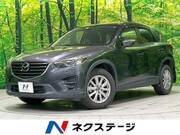 2015 MAZDA CX-5 XD L PACKAGE