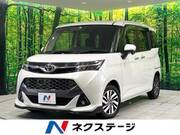 2017 TOYOTA TANK