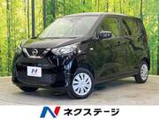 2019 NISSAN DAYZ