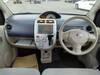 NISSAN OTTI