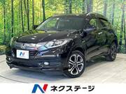 2014 HONDA VEZEL
