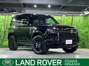 2024 LAND ROVER DEFENDER