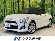 2017 DAIHATSU COPEN