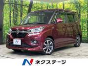 2018 SUZUKI SOLIO BANDIT