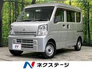 2017 MITSUBISHI OTHER